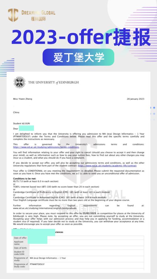 uk1